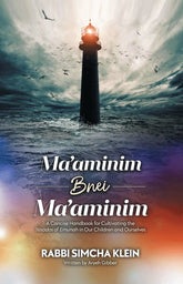 Ma'aminim B'nei Ma'aminim